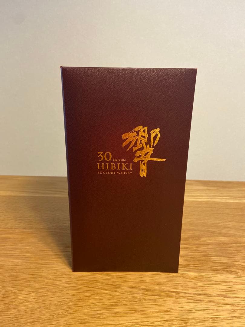 ウィスキー５本セット(箱4つ) 響17年・21年・30年 山崎18年・25年