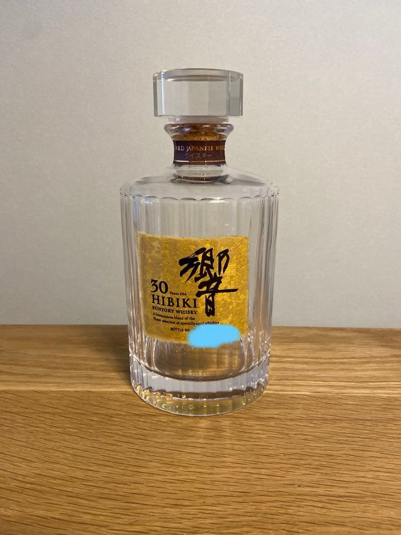 ウィスキー５本セット(箱4つ) 響17年・21年・30年 山崎18年・25年