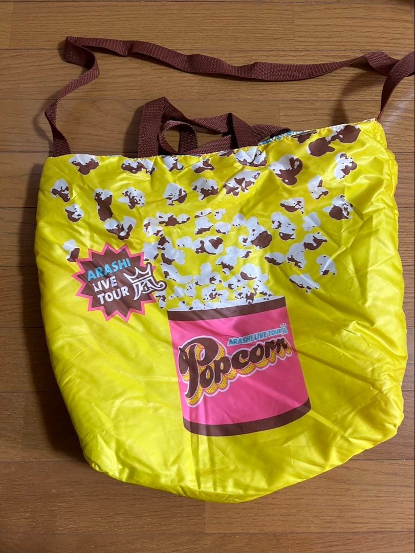 アイドル ARASHI LIVE TOUR 2012 Popcorn