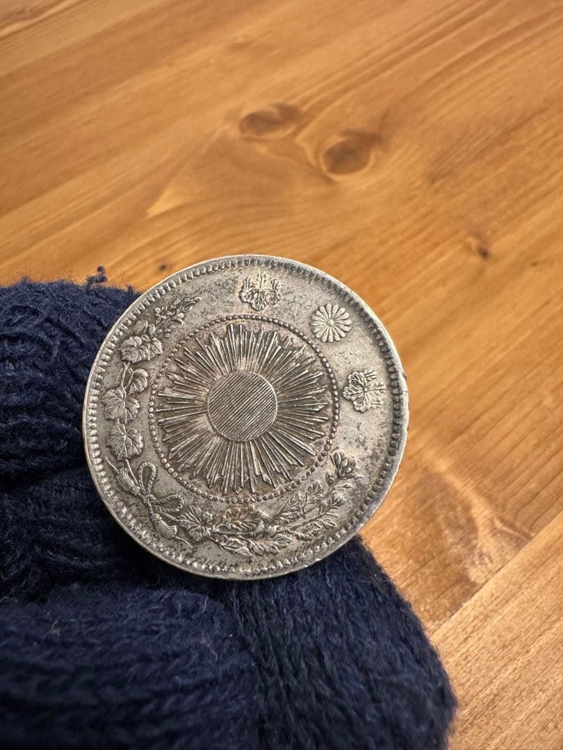 ★本物保証★ 組合鑑定書付き旧一円銀貨　無輪　明治3年　1円一圓