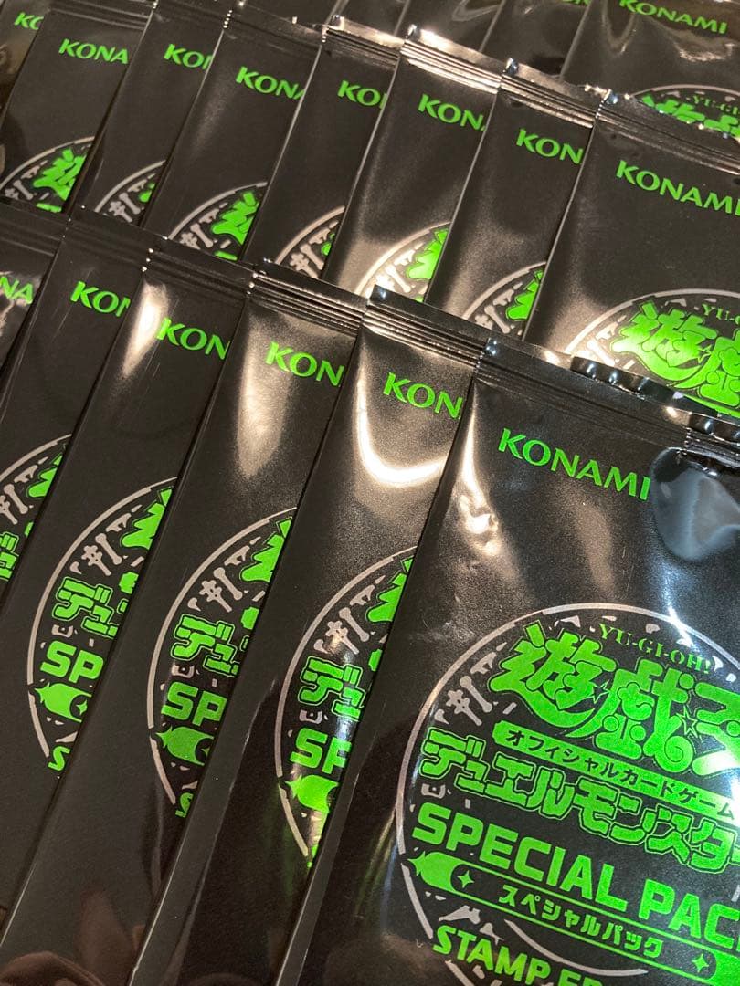 遊戯王OCG SPECIAL PACK スタンプエディション 24パック