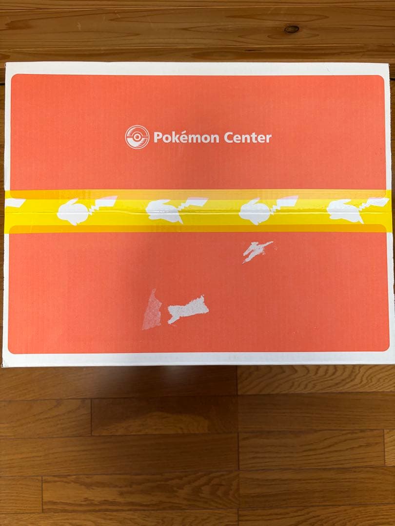 ピカピカボックス2026 ポケモンセンター 新品未開封