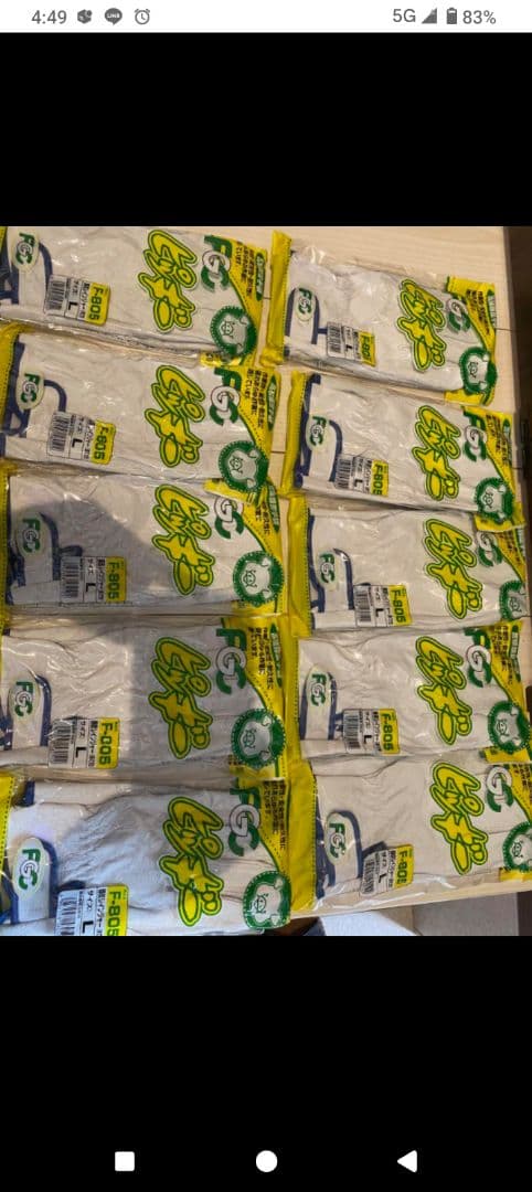 富士グローブ （Lサイズ）革手袋160双（まとめ売りやすくであります。）革手