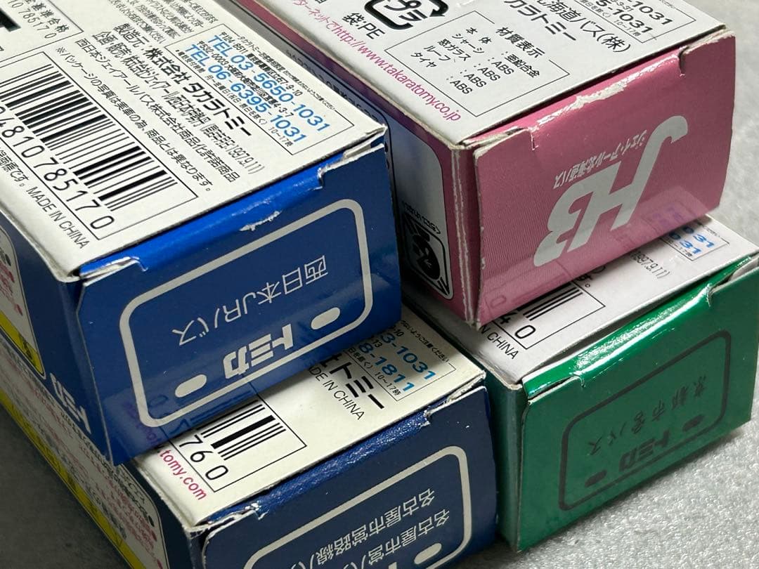 トミカ JRバス 市営路線バス 4台セット