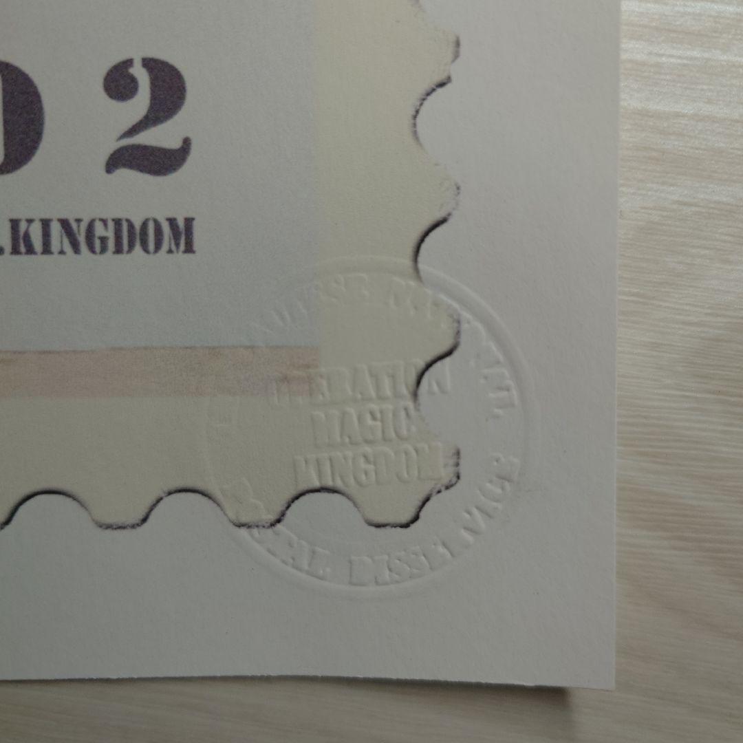 James Cauty / Dead Dad 2 （グラフィックアート）