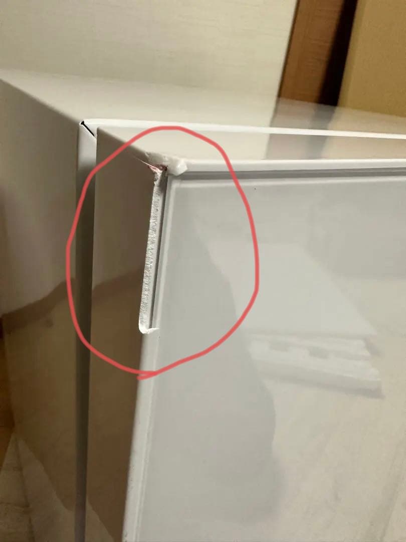 冷凍庫 小型 60L TH-GTR60L-WH ホワイト