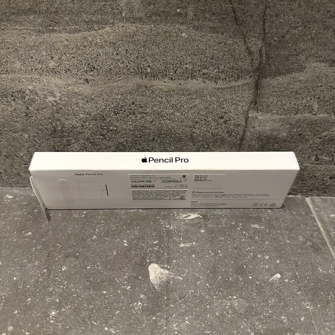 【新品未使用】 Apple Pencil Pro