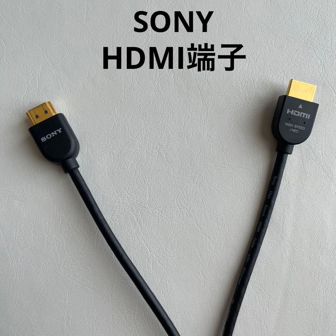 SONY HT-S200F サウンドバー　動作確認済　HDMI端子付き