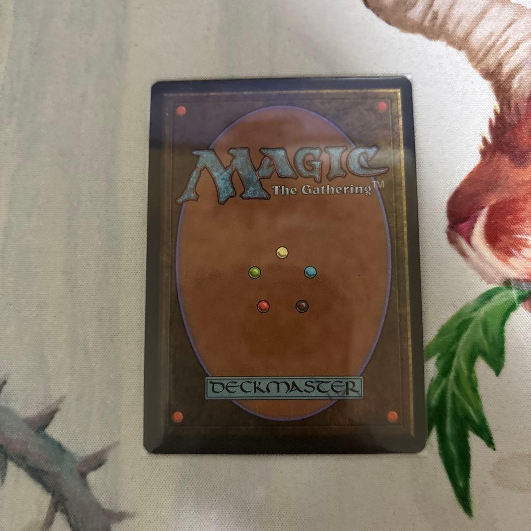 意志の力　Force of Will