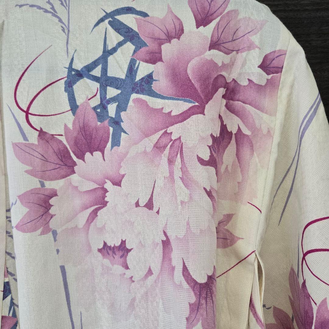 嵐山よしむら｜浴衣｜帯｜帯締め｜小物セット