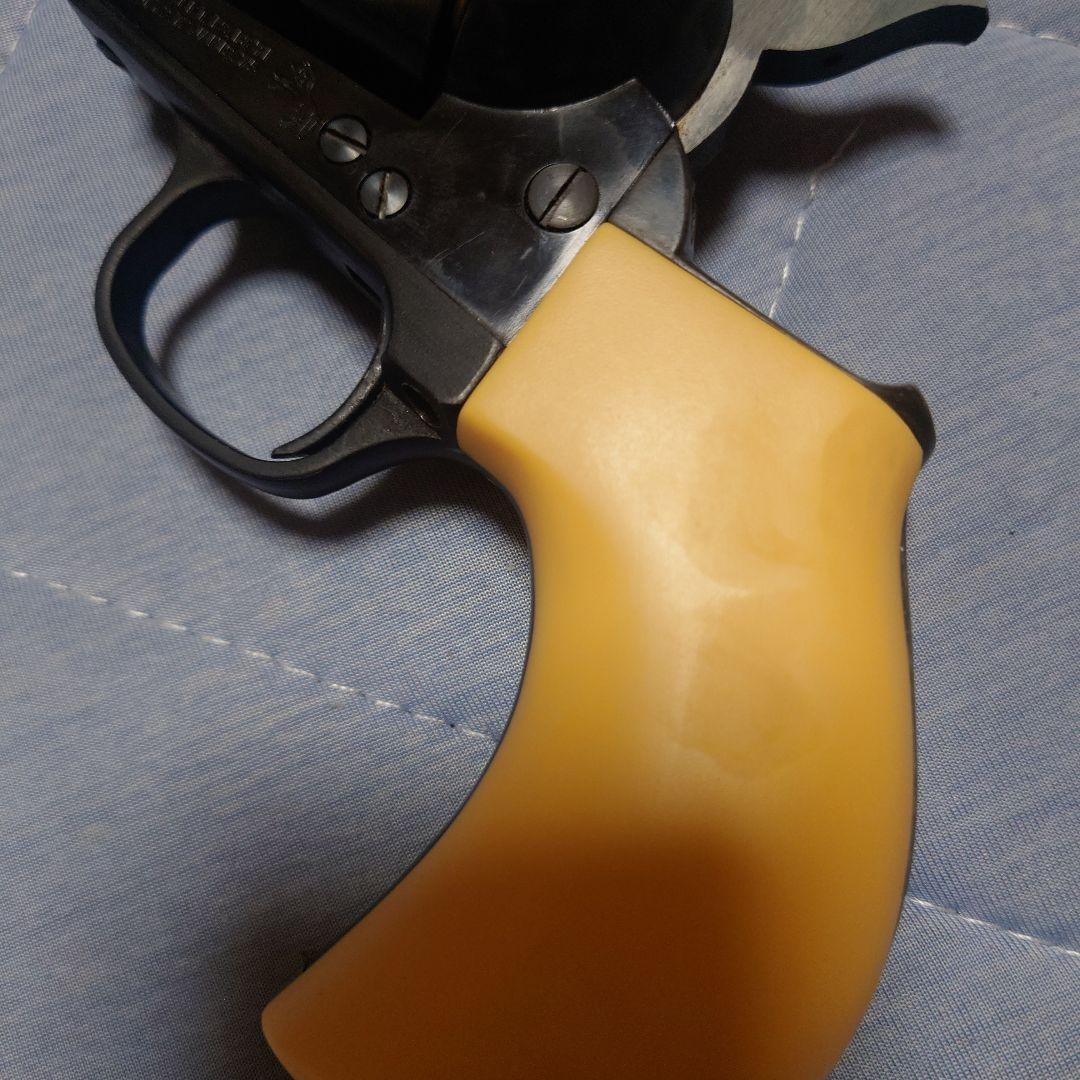 コルトシェリフズ訳あり品