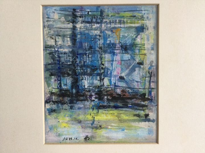 期間限定売切セール!異色の画家 三浦 巌  ガッシュ抽象画 タイトル「変電所」