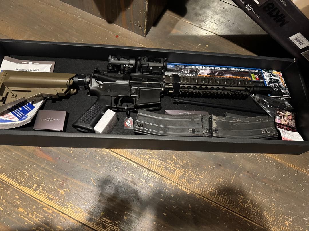 東京マルイ MK18 mod1ガスガン　マガジン4個