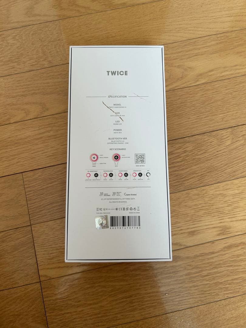 TWICE 公式ペンライト CANDYBONG ∞ 箱・説明書あり 動作確認済み