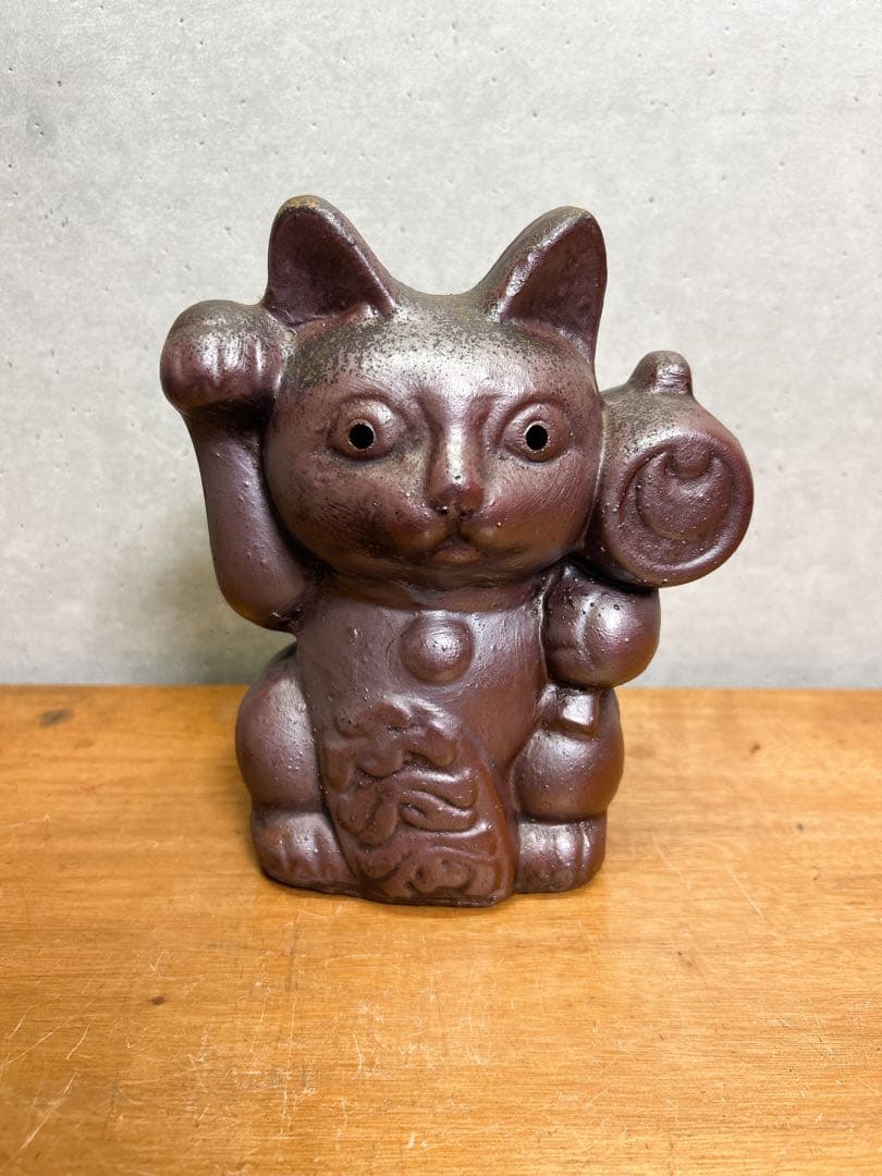招き猫　銘有　在銘　置物　備前焼　まねき猫　陶器製　古備前焼