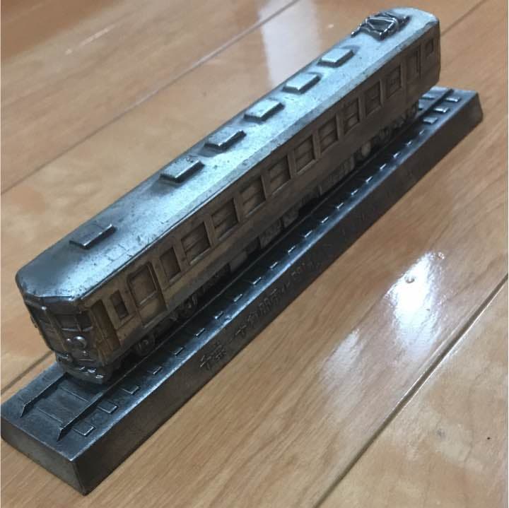 鉄道記念模型