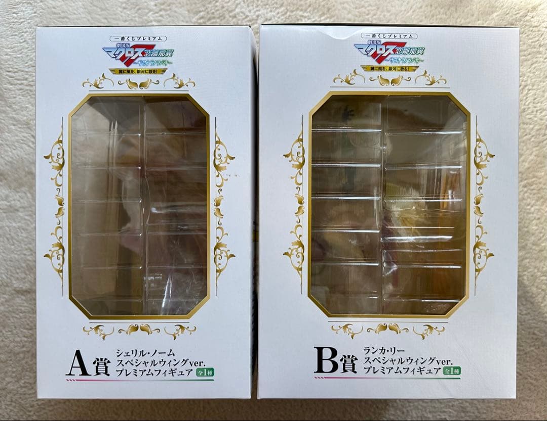 一番くじプレミアム　劇場版マクロスF恋離飛翼〜サヨナラノツバサ〜シェリル、ランカ