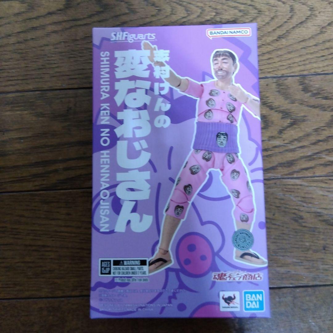 SHFiguarts 志村けんの変なおじさんプレミアムバンダイ