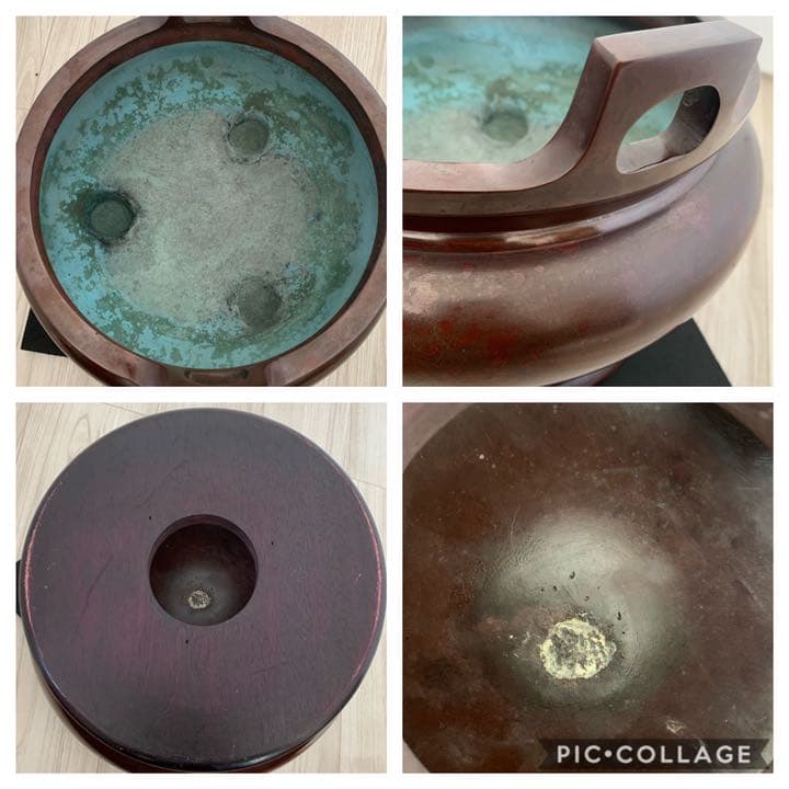 品格のある　喜龍堂造　㐂龍堂　紫銅　宣徳瓶掛　火鉢　金紫銅　唐金　茶道具