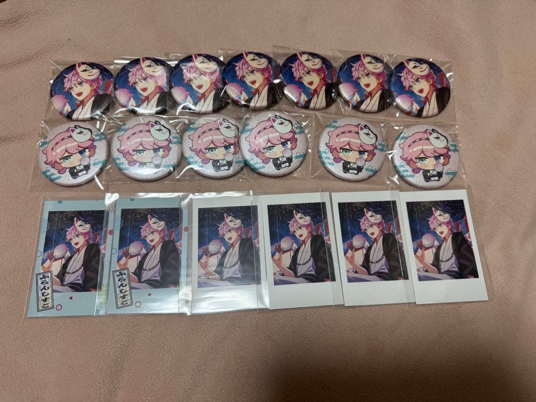 CR ゆかたの日 ふらんしすこ