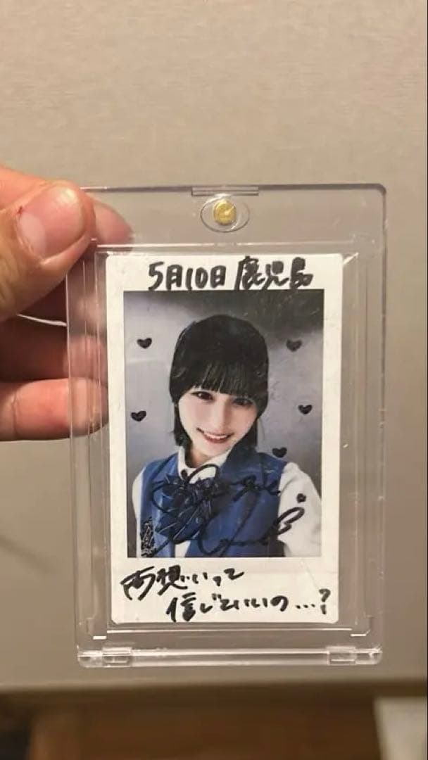 ≠ME 尾木波菜　サイン入りチェキ