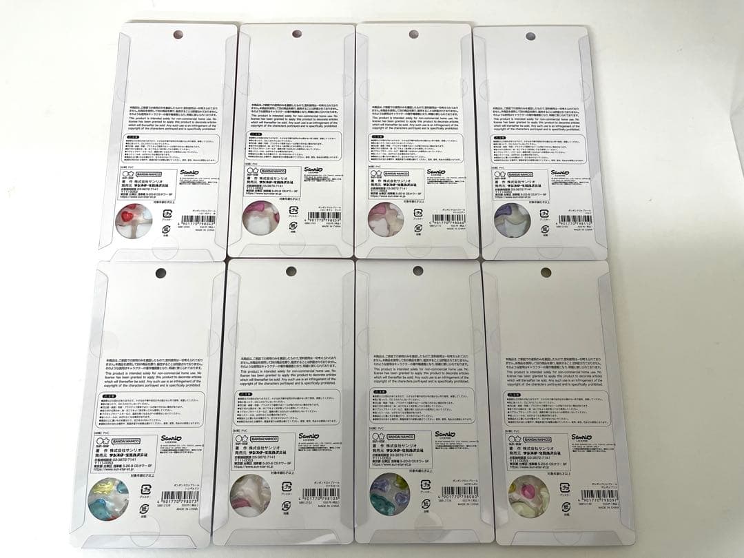 【正規品】サンリオ　ボンボンドロップシール　8種コンプリート