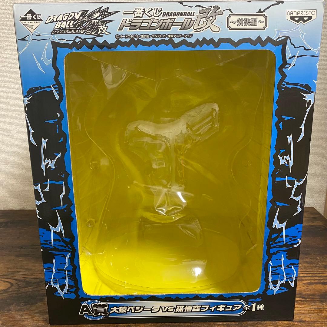 【箱あり】ドラゴンボール　一番くじ　フィギュアセット