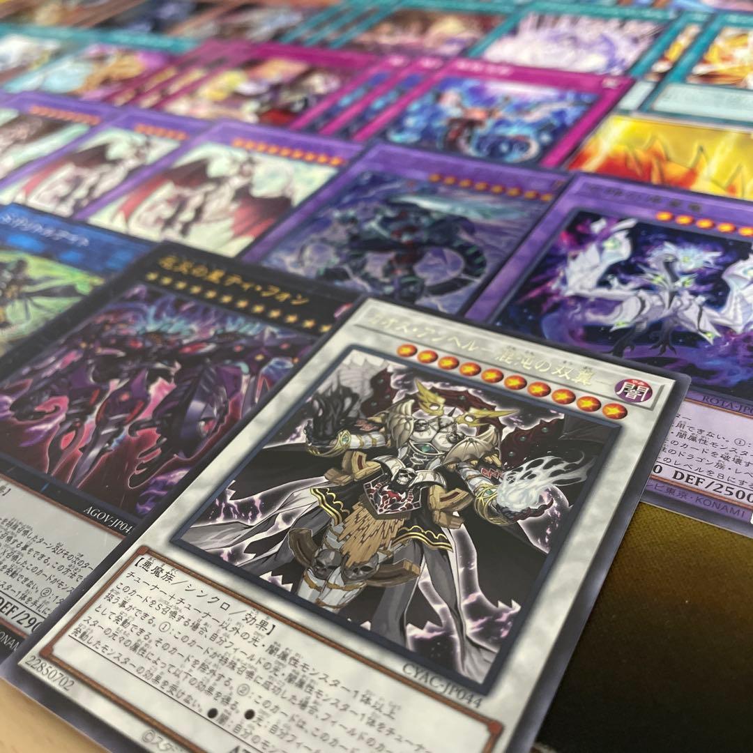 優勝構築 ドラゴンメイドデッキ ラティス シュテルン パルラ チェイム ティルル