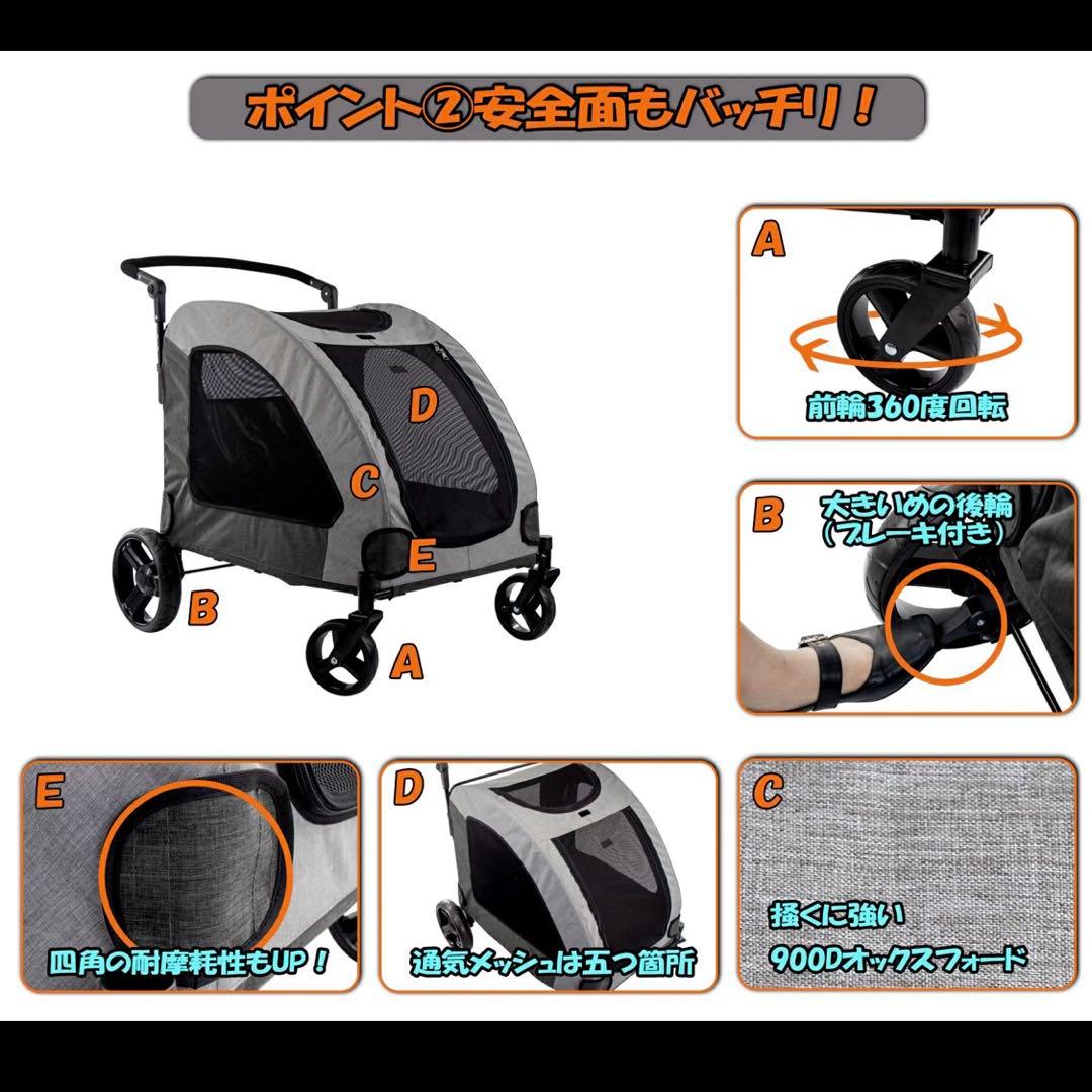 送料還元‼️ペットカート キャリー 大型犬 多頭飼い 折りたたみ式 荷物キャリー