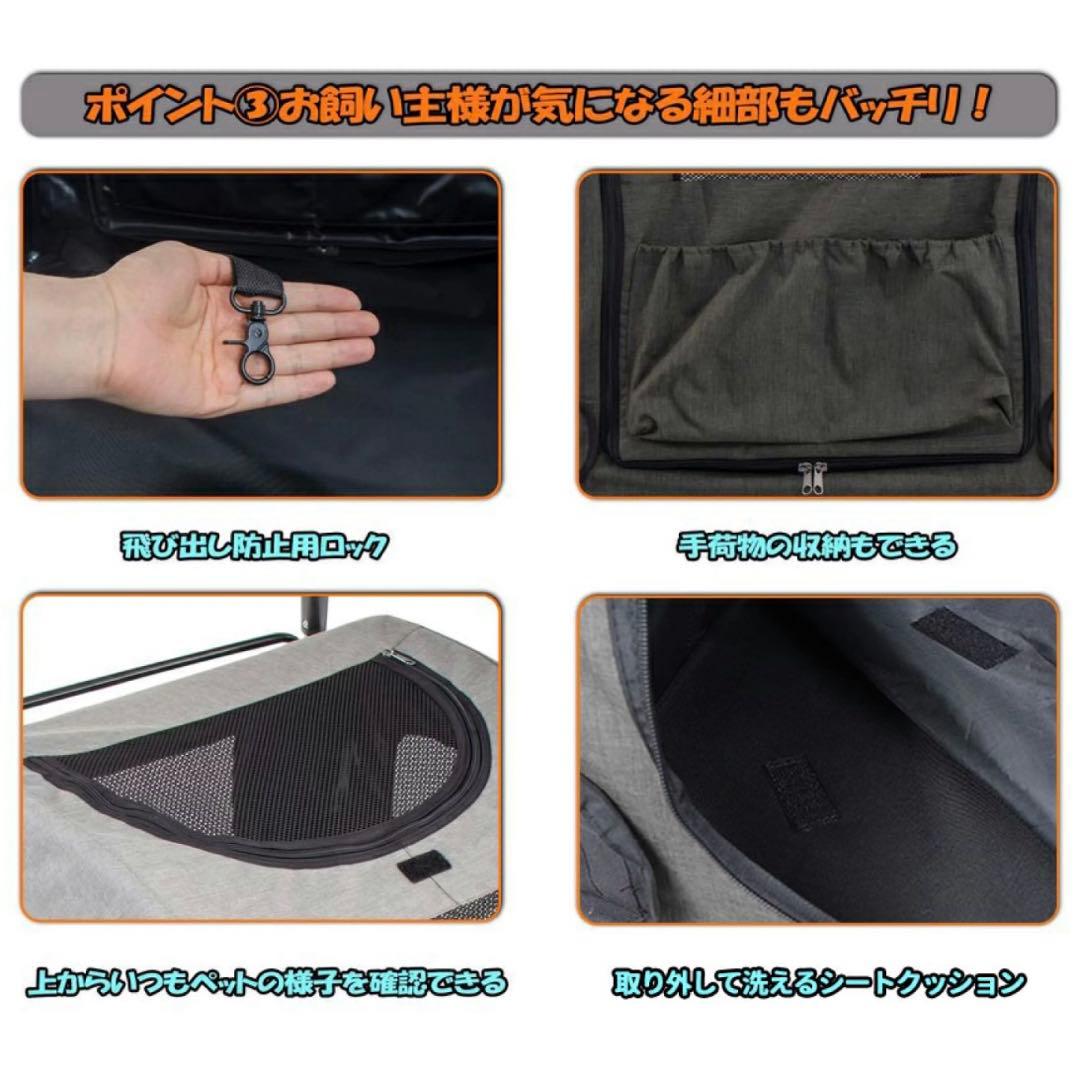 送料還元‼️ペットカート キャリー 大型犬 多頭飼い 折りたたみ式 荷物キャリー