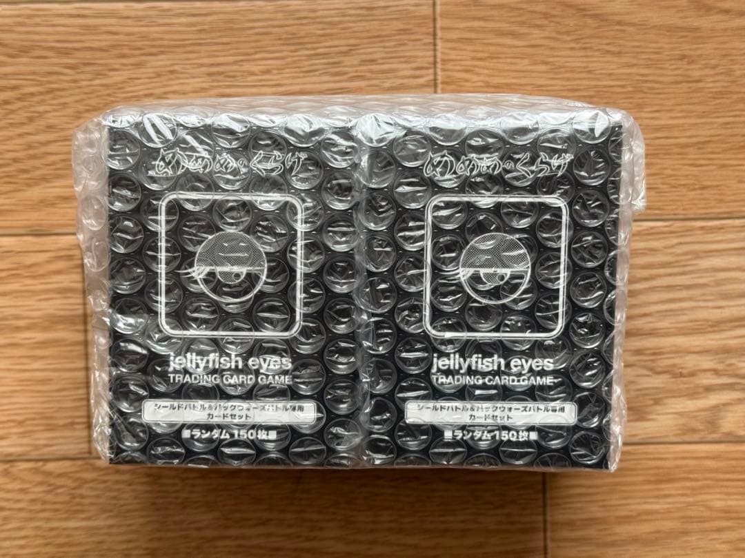 【2BOX】めめめのくらげ TRADING CARD GAME シールド戦