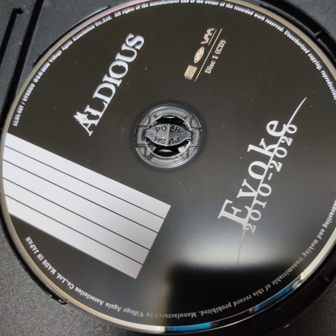 Aldious Evoke ・Evoke Ⅱ 2010-2020 CD・DVD