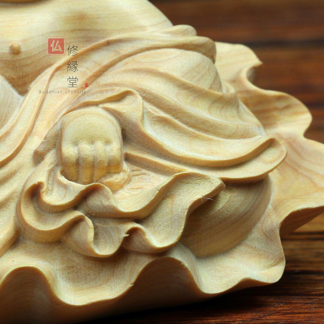 【修縁堂】極上彫 七福神 弥勒仏 布袋様 木彫り 仏像 仏教工芸品 柘植材