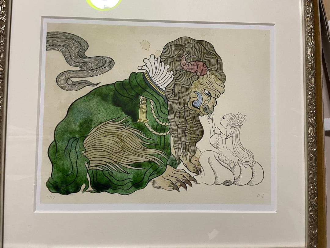 美女と野獣　石黒亜矢子氏