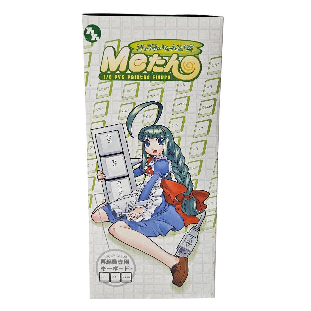 とらぶる・うぃんどうず Meたん フィギュア