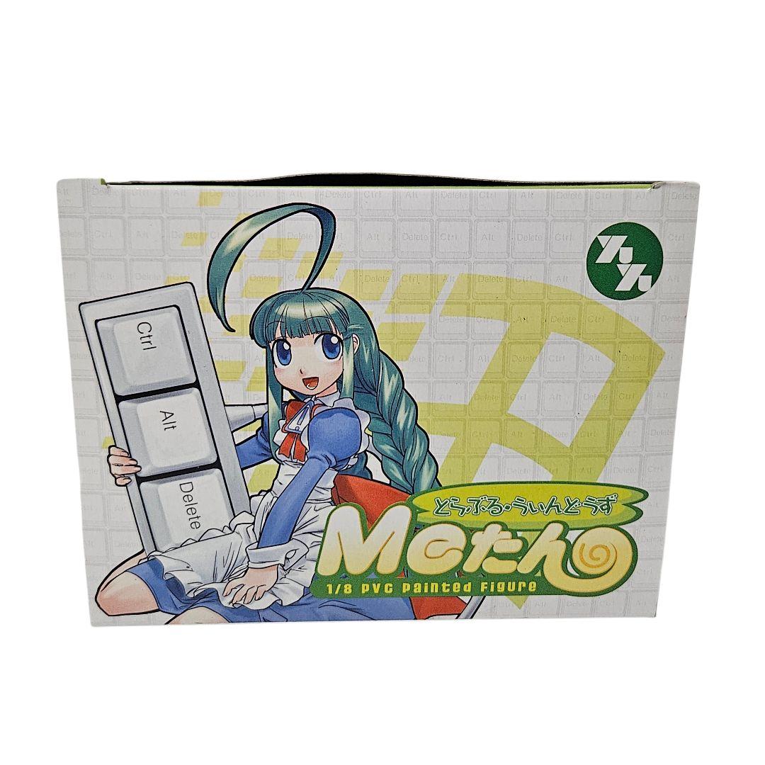 とらぶる・うぃんどうず Meたん フィギュア