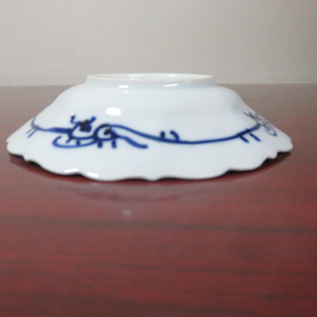 中皿 5枚 染付 山水文様 幾何学 草文様 花弁縁 銘