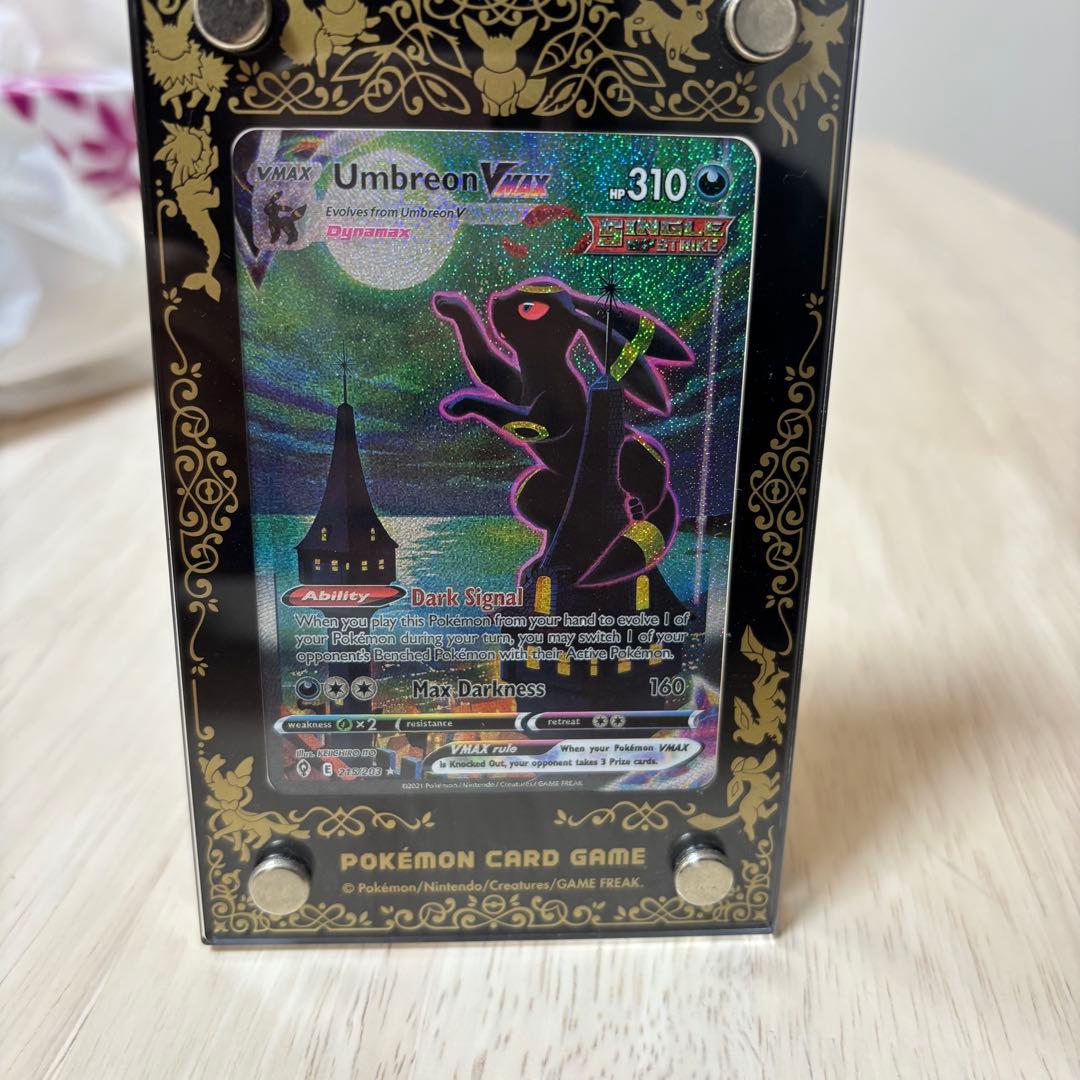 ブラッキーvmax sa 英語版 英語 umbreon vmax sa