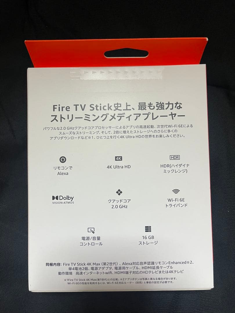 新品未開封 fire tv stick 4K MAX 16GB