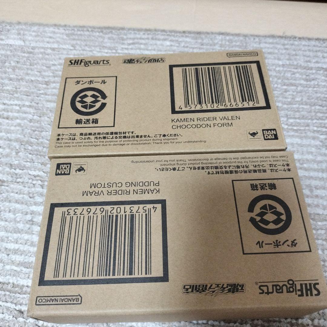 S.H.Figuarts　仮面ライダーガヴ　3体セット