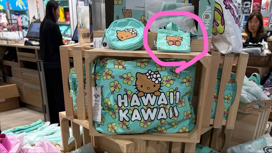 ALOHA Collection × Hello Kitty バッグチャーム