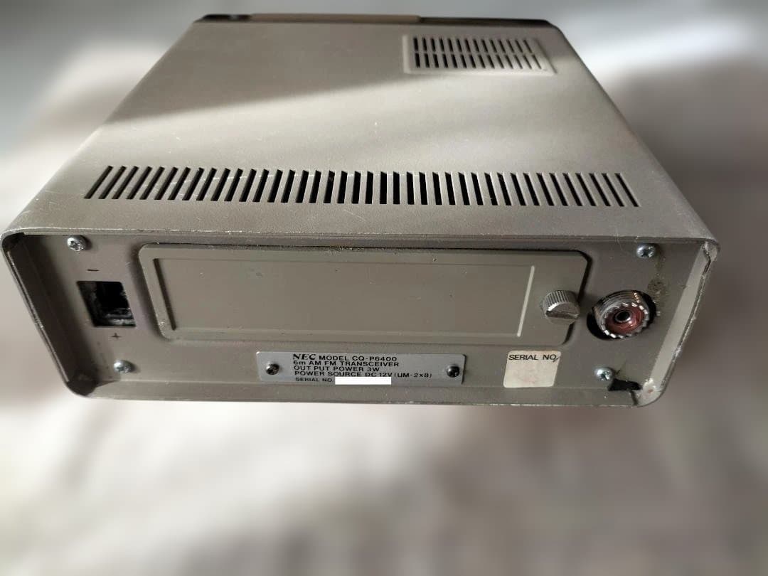 NEC CQ-P6400 50MHz AM/FM ポータブルトランシーバー