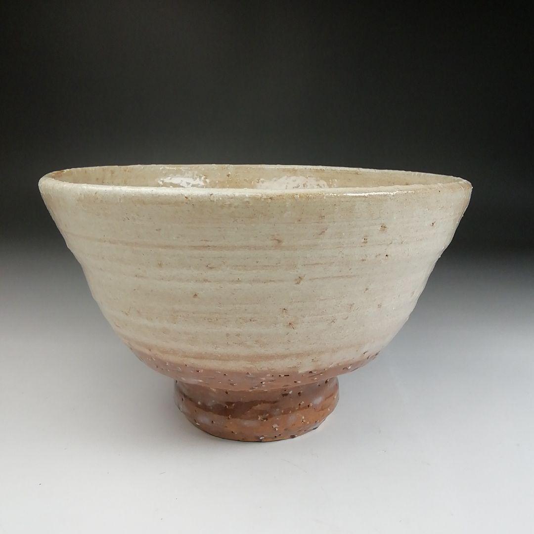 Ｓ９１８　茶碗　『萩焼』『東光窯』『十一代　大和松雁 造』　共箱　茶道具