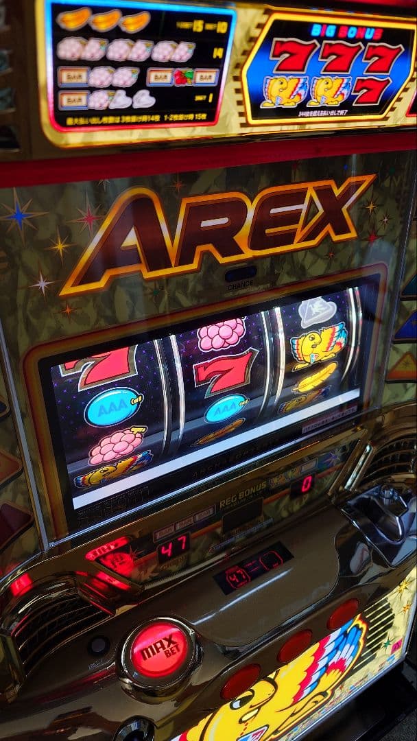 ぺ*ゆ様 アクロス アレックスAE 5号機2018年 不要機付き 発送可能