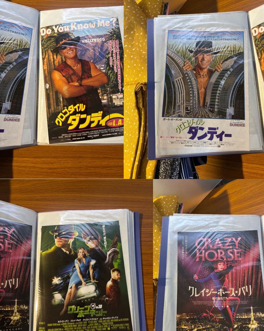 映画パンフレット まとめ売り 約40ポケット分／洋画中心／複数枚入りあり　152