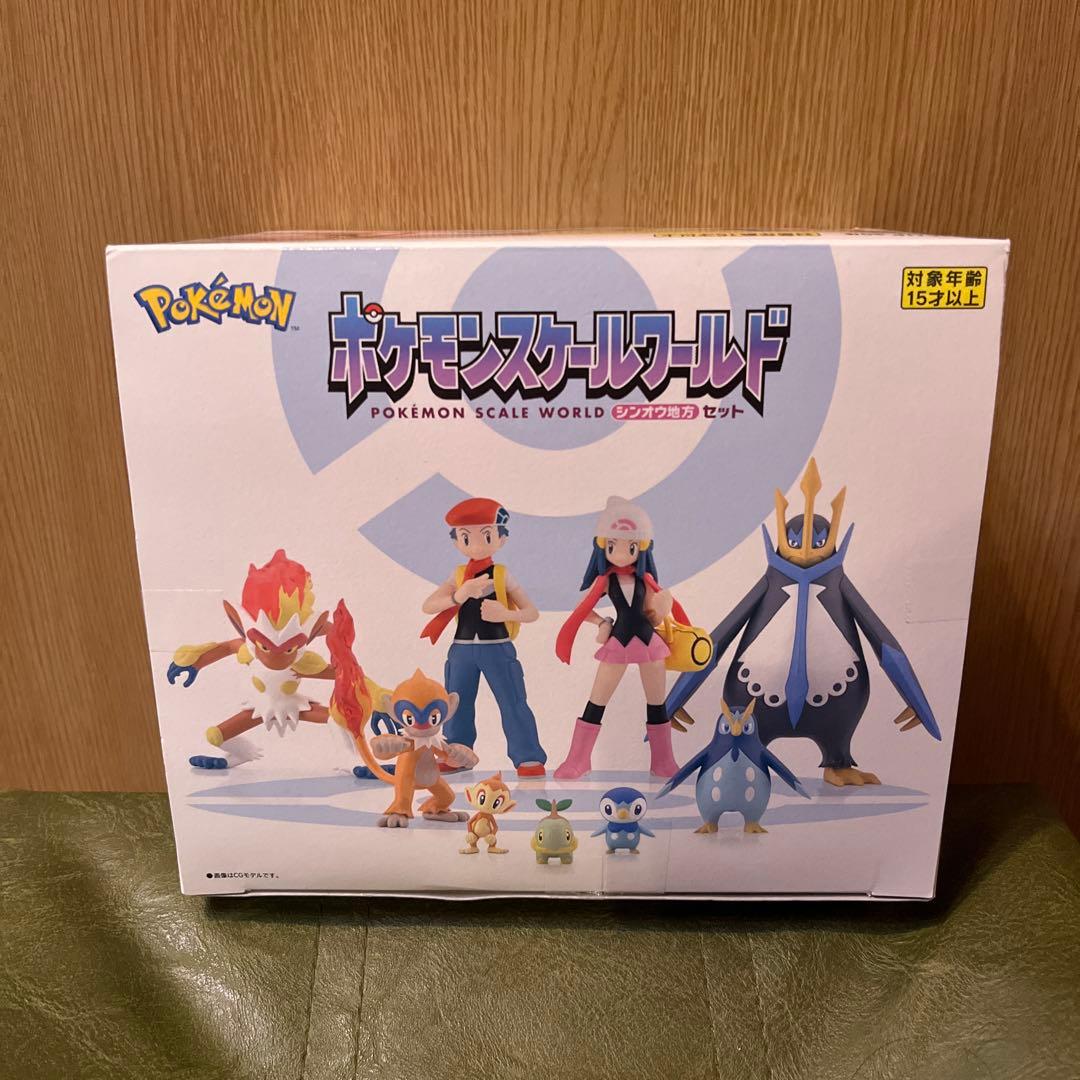 ポケモンスケールワールド　シンオウ地方　セット