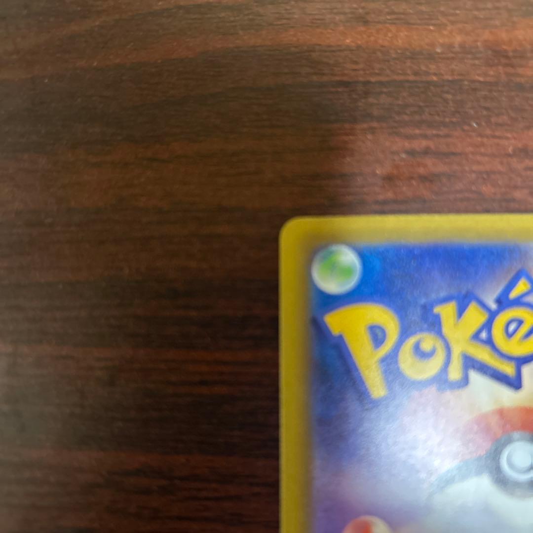 メガゲンガーex SAR ポケモンカード MEGAドリームex 240/193