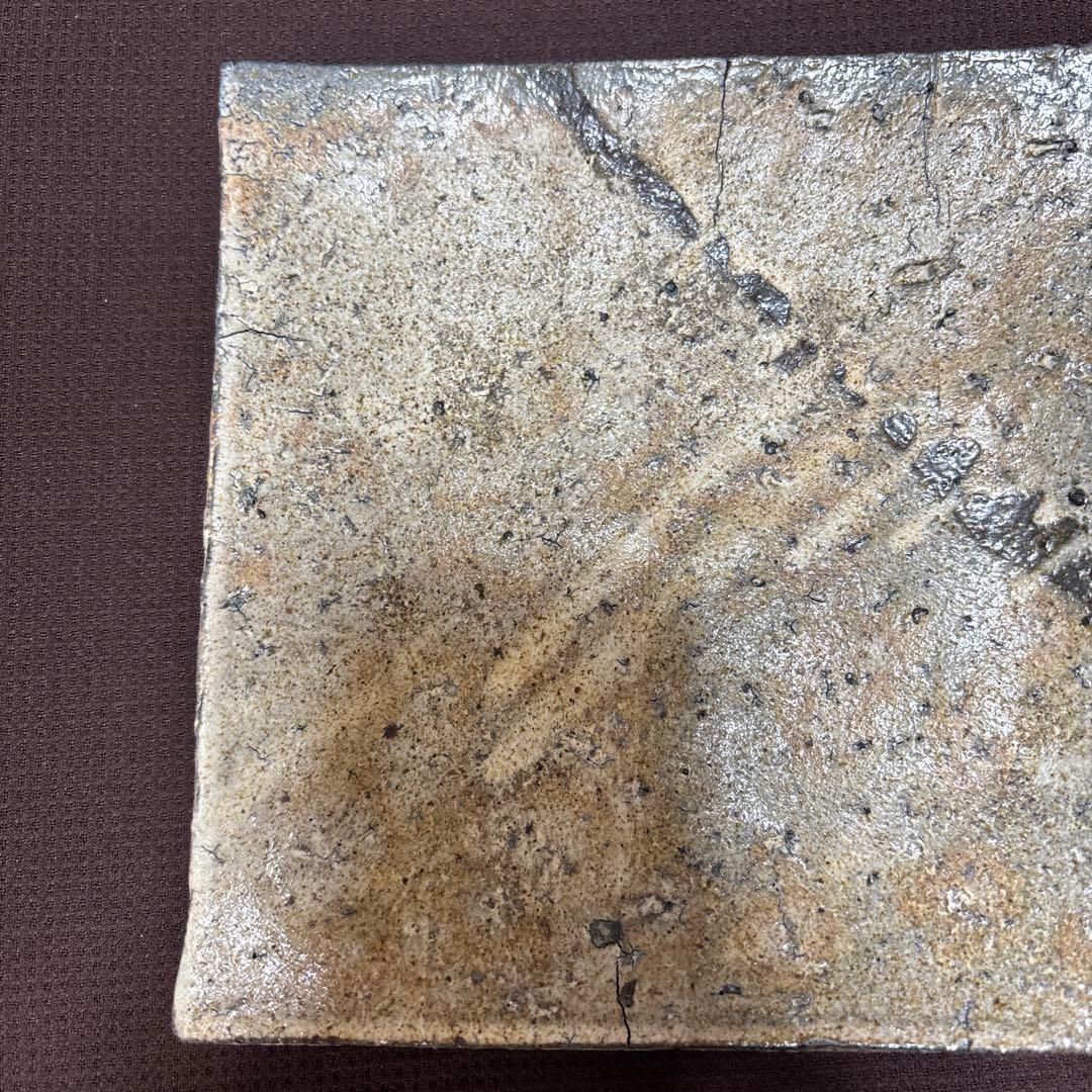 中川自然坊　唐津四方皿