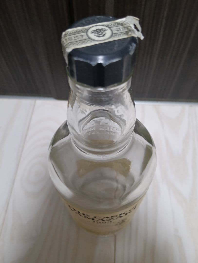 【空瓶】Yamazaki The Cask of 1993