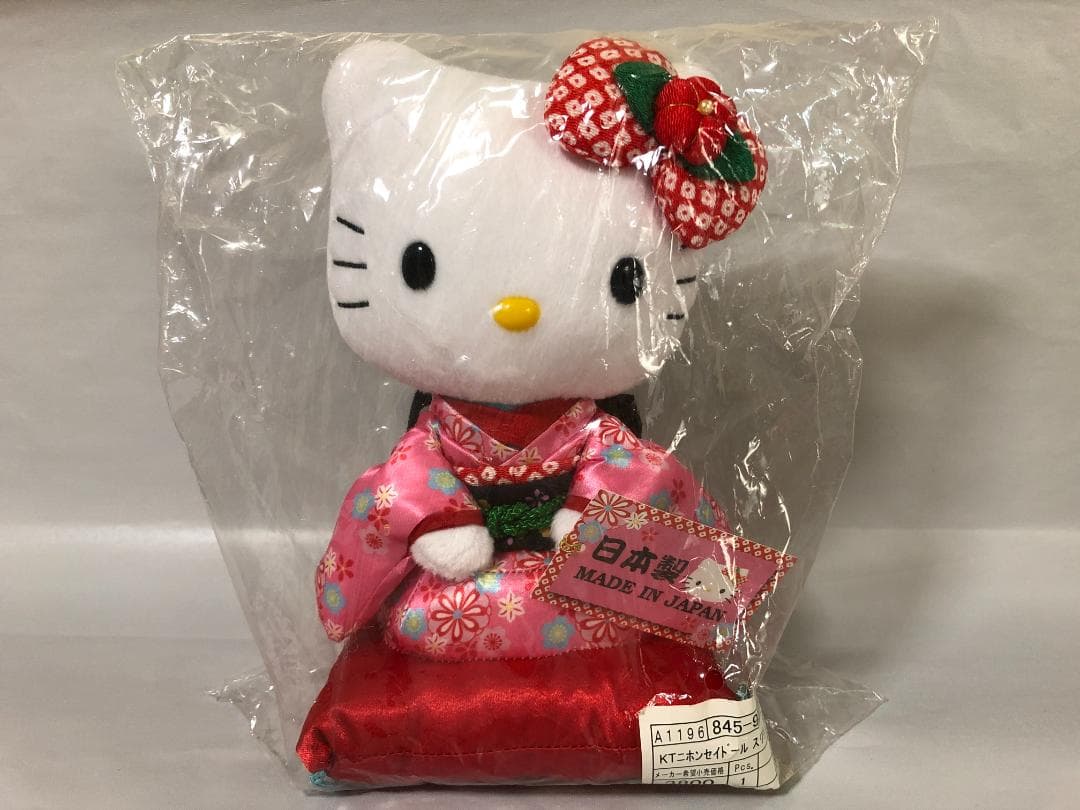 ハローキティ 着物 ぬいぐるみ 日本製　2012年製
